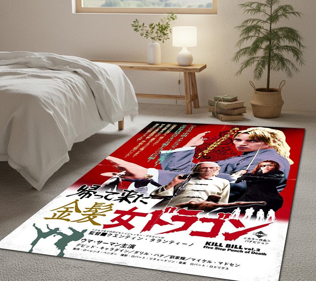 Action Movie Area Rug, Retro Japanese Style Floor Mat, Cult Cinema ...