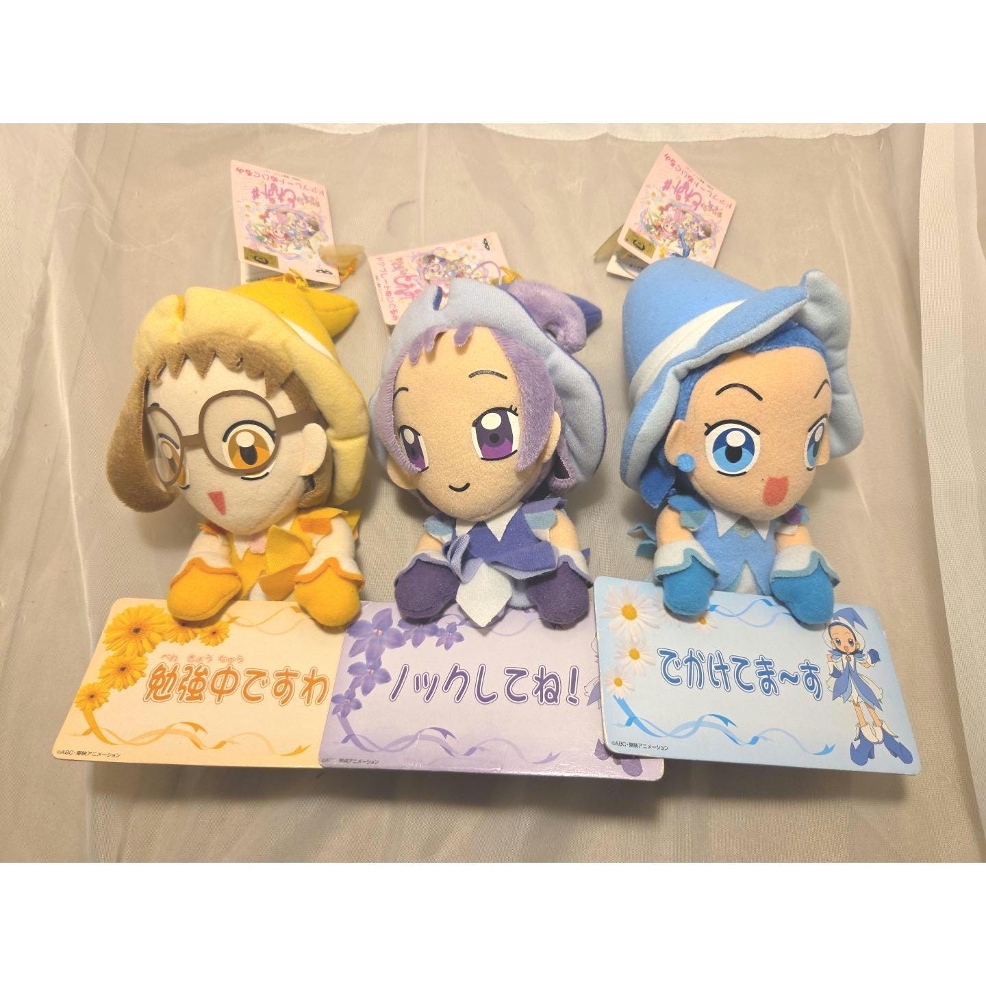Baguette Sweet Poron Ojamajo Doremi, Bandai 1999, Jouet Vintage à Réparer
