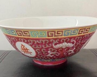 Mun Shou Chinese Soup Bowl Set of 7 | 4.5” Rice & Noodle Bowls | Longevity Porcelain Bowls | Asian Decor Kitchenware
