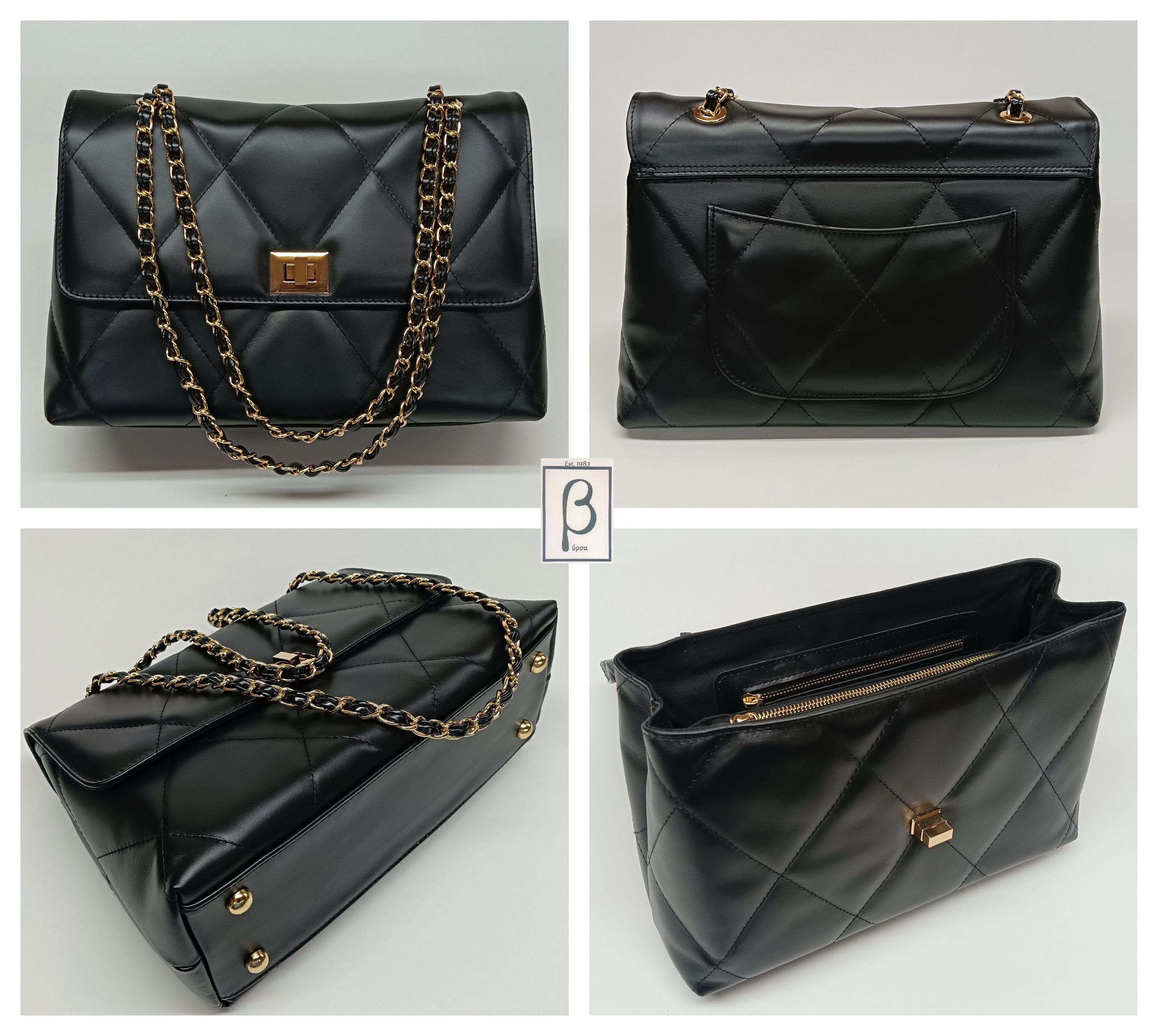 Lot - Chanel Lambskin Sac Class Rabat Bag