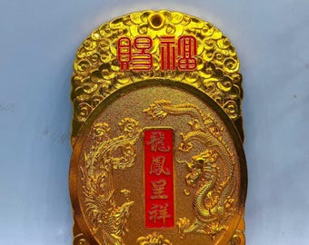 Vintage Bronze Carved Dragon Phoenix Token Statue, Feng Shui