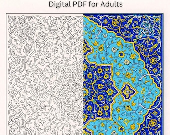 Páginas para colorear de mandalas persas relajantes: PDF digital para adultos, 8 x 10 pulgadas.