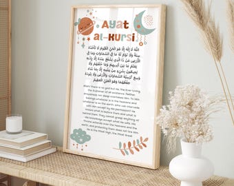 Lámina del Ayatul Kursi para niños, arte mural islámico para habitación infantil, decoración con versículos del Corán, regalo para bebé musulmán, descarga digital imprimible