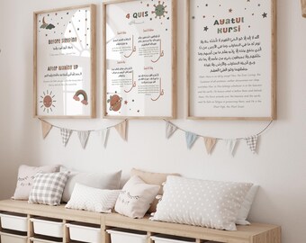 Islamitische kinderkamer muur kunst set van 3, Ayatul Kursi 4 Quls dagelijkse Duas print, Boho Muslim Kids decor, Earth Tone Arabisch Engelse digitale download