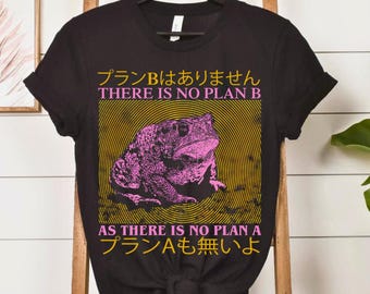 Vintage Japanisches Frosch-Grafik-T-Shirt: Retro Unisex Streetwear