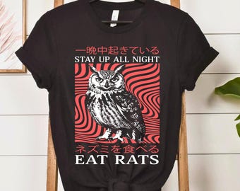 Funny Owl Graphic Tee: Vintage Bird Lover Unisex Shirt
