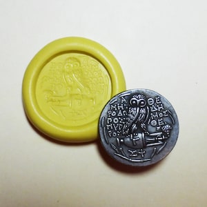 Silicone mold, Athena&#39;s Owl, Ancient Greek coin replica, flexible silicone push mold, PMC, resin, fimo, Sculpey, jewelry mold V13