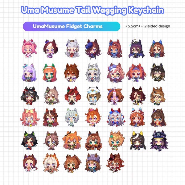 Uma Musume Tail Wagging Keychain (US Orders/PreOrders)