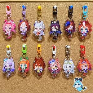 Uma Musume Tail Wagging Schlüsselbund