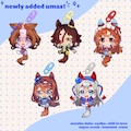 Uma Musume Tail Wagging Keychain (US Orders) product logo