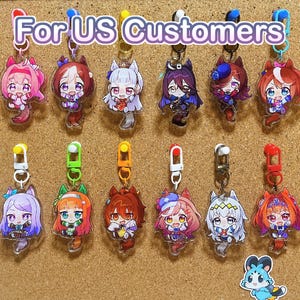 Uma Musume Tail Wagging Keychain (US Orders)