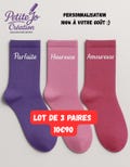 Pair of personalized glitter socks - 3 pairs - €10.90 - birthday, Christmas, party, event gift for children, dad, mom, family