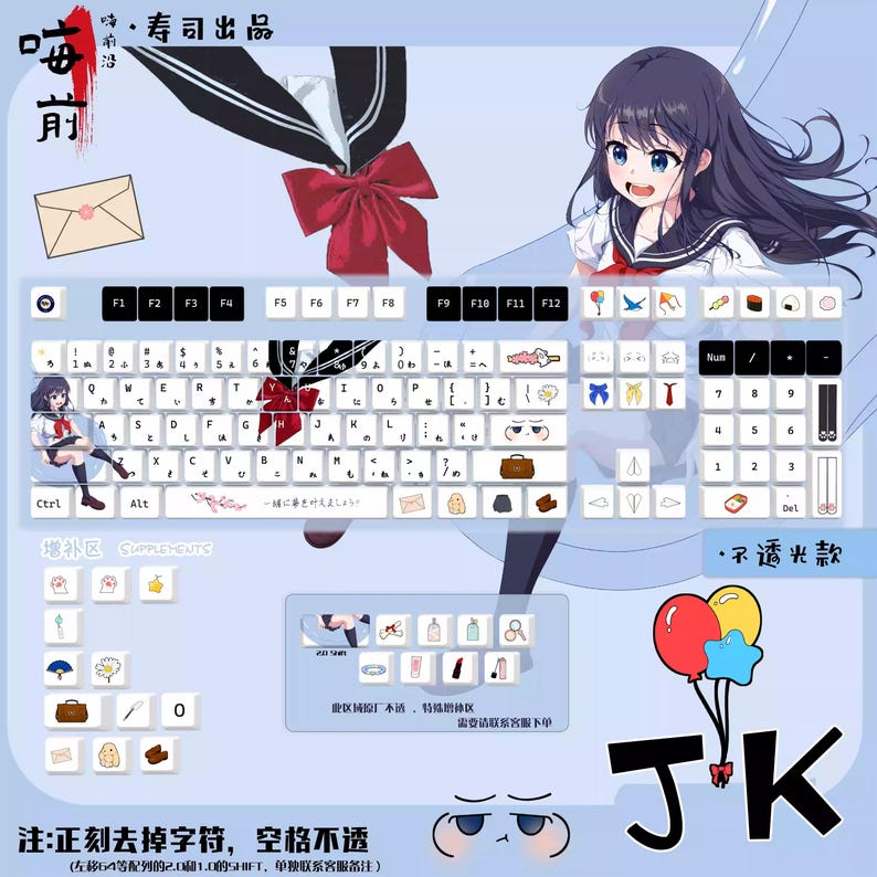 Cute Schoolgirl Artisan Anime Keycap Set | Red Bow Kawaii Theme Keycaps ...