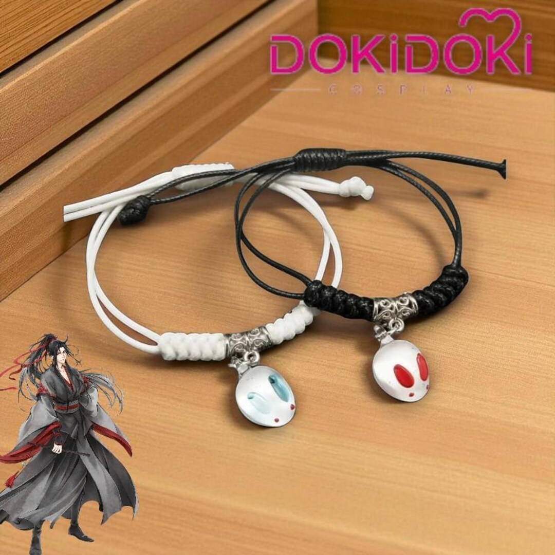 Handmade Mo Dao Zu Shi Rabbit Bracelet, Anime Cosplay Jewelry - Etsy