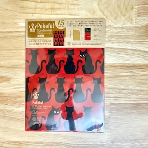 May include: An A5 size Pokeful Scandinavian clear plastic folder featuring a repeating pattern of black cat silhouettes on a bright red background. The top header includes white and gold text with a crown logo and diagrams showing internal pockets.