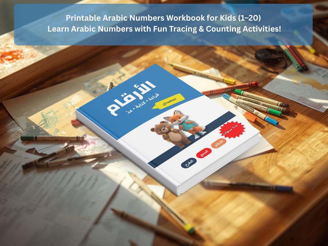 Printable Arabic Numbers Workbook for Kids (120) Etsy