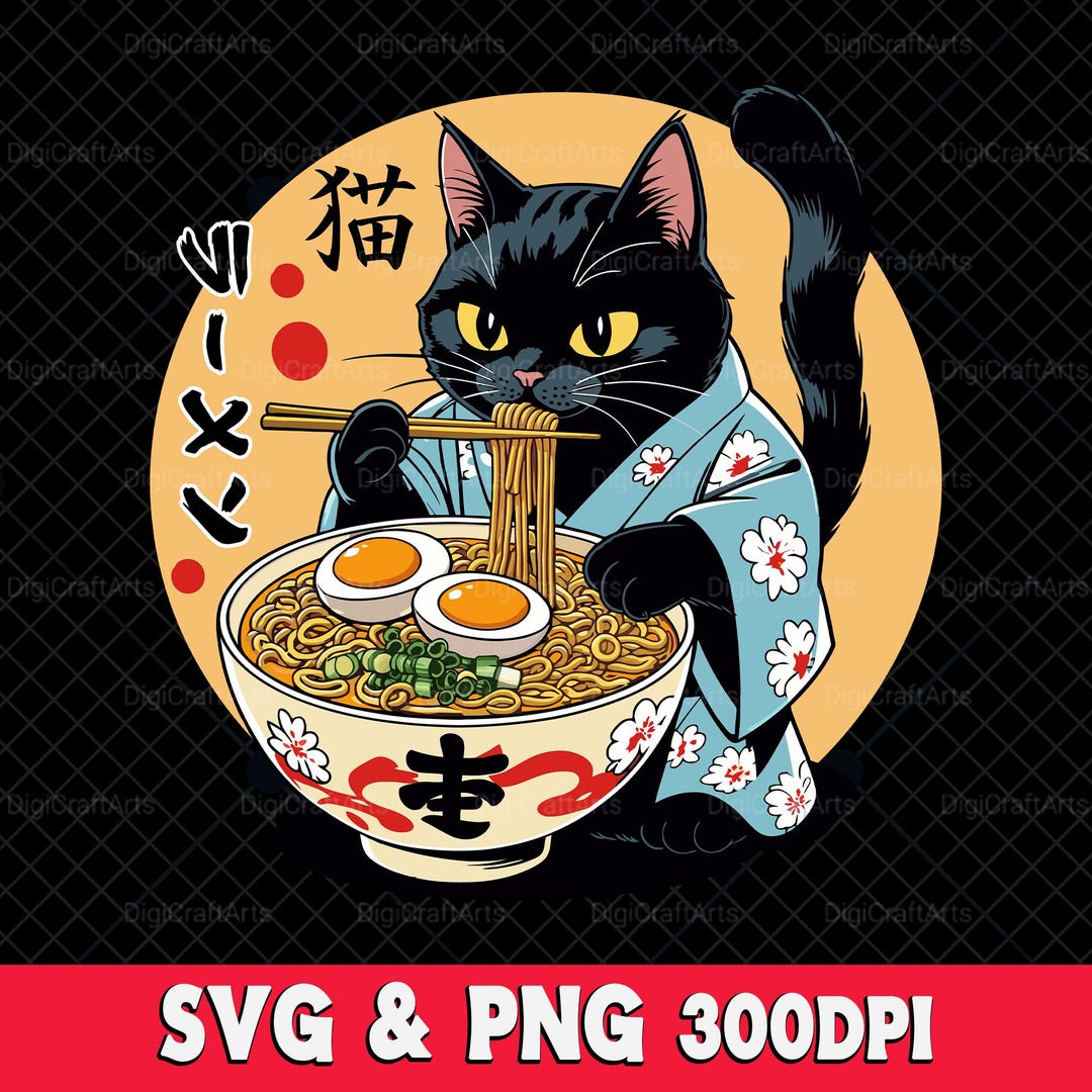 Black Cat Eating Ramen Png | Kawaii Anime Svg | Japanese Noodle Shirt ...