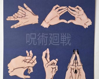 Impresión de gestos con las manos de Jujutsu Kaisen / Arte mural de anime y manga (acabado mate)