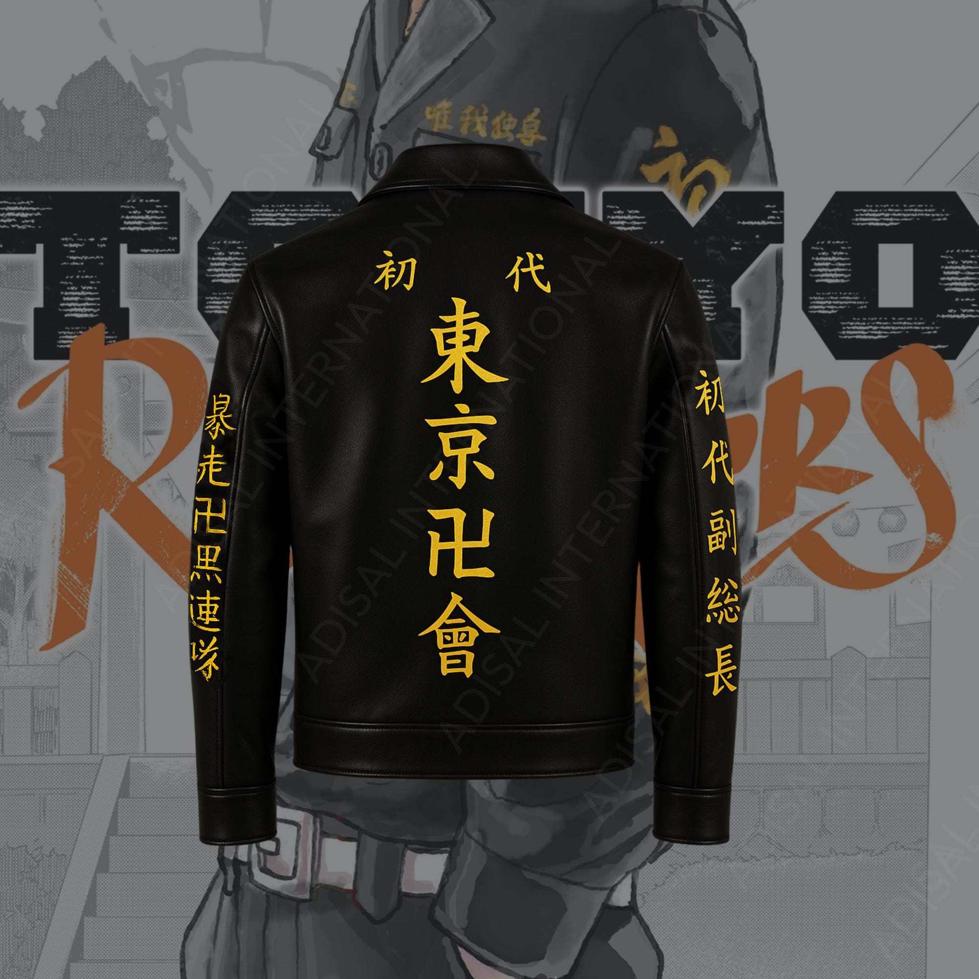Tokyo Revengers Cowhide & Sheep Leather Jacket: Embroidered Manji