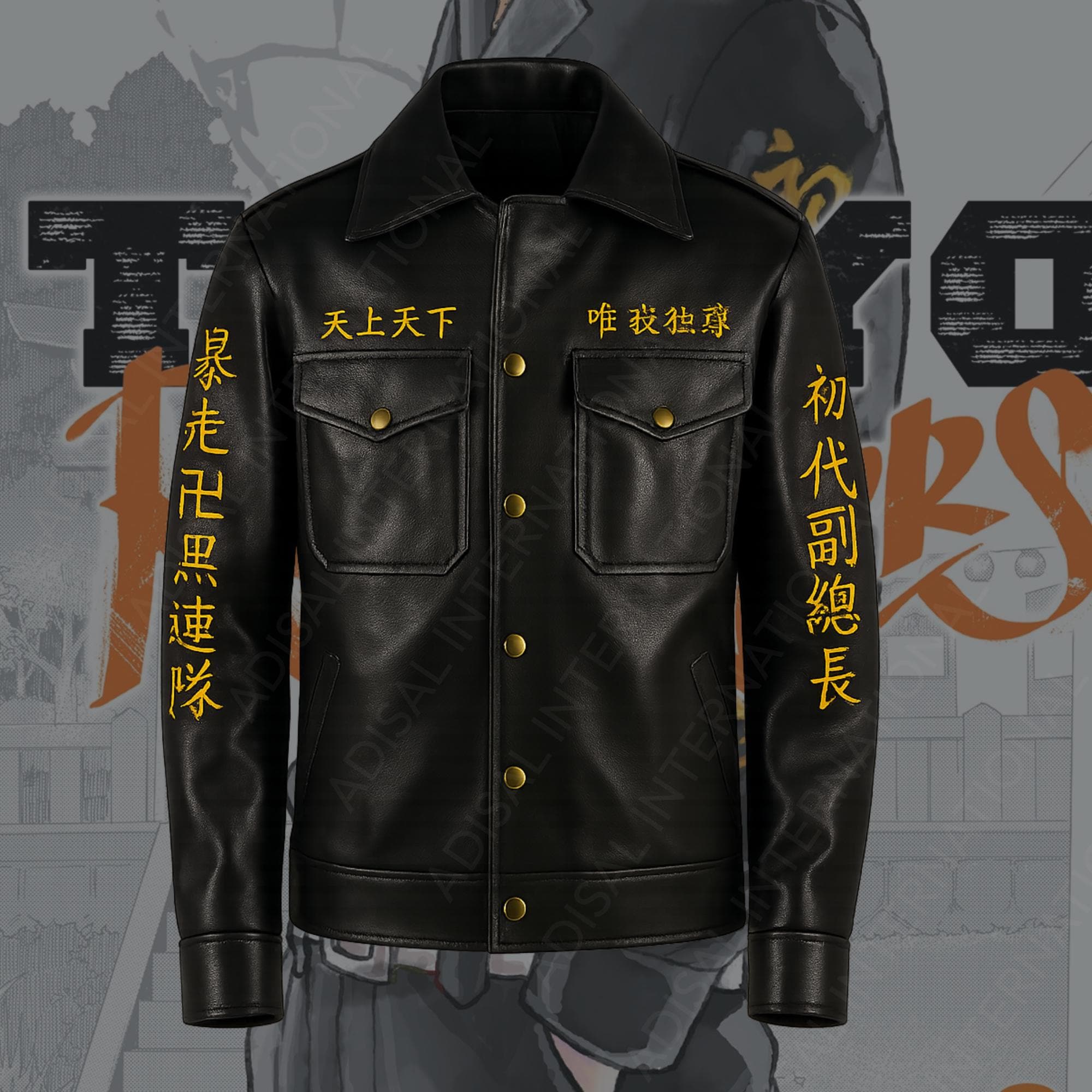 ジャケット・アウター TOKIO KUMAGAI by DOMON Leather Jacket il_fullxfull.7246209967_8hf0.jpg