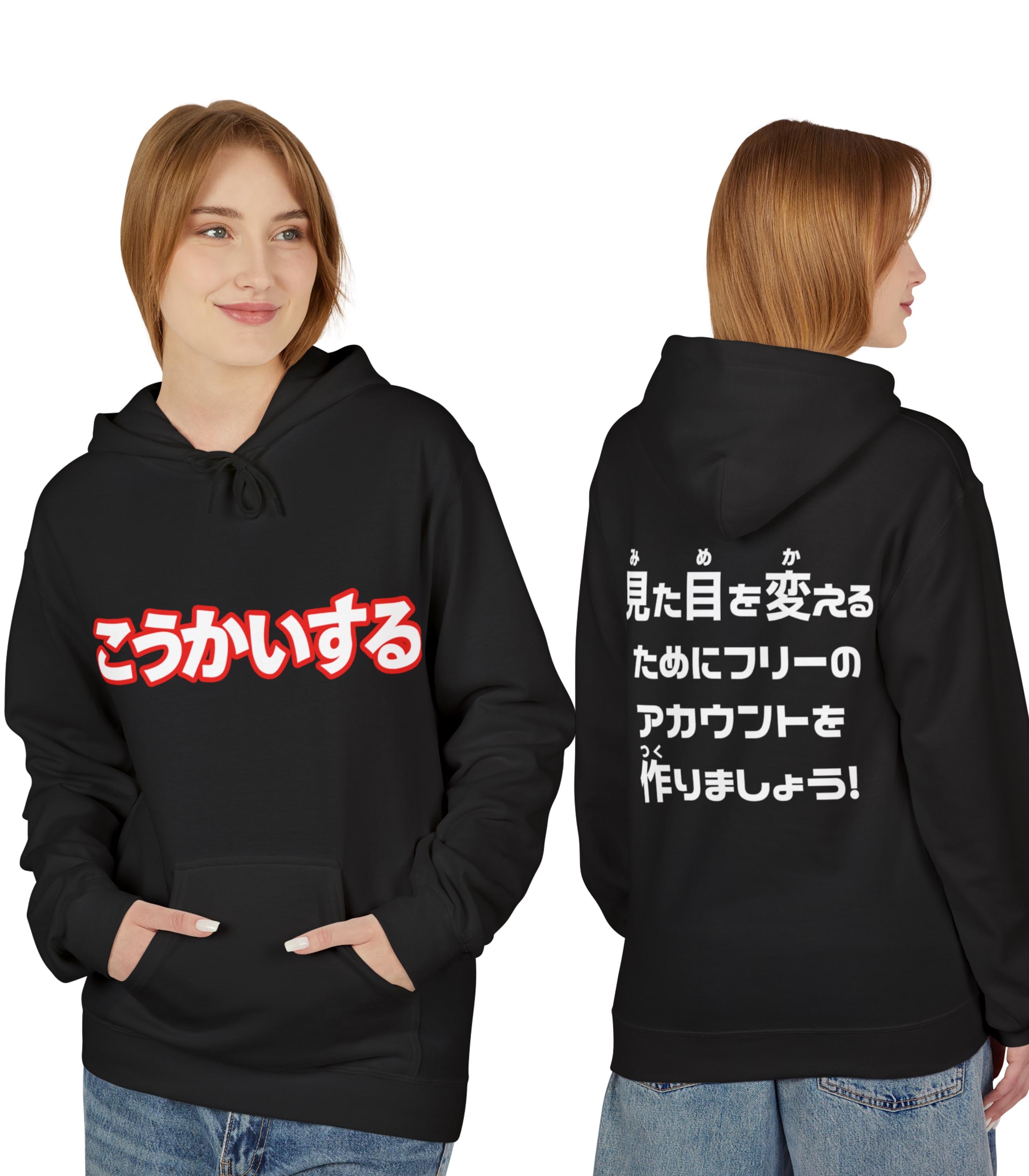 Pest Inspired Regretevator, Blox Game, Cosplay, ADULT Birthday