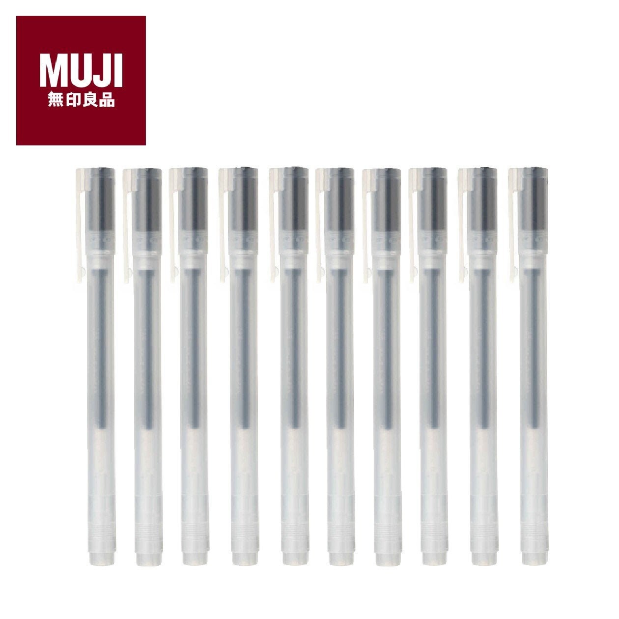 MUJI Gel Pens 10 Pack 0.38/0.5/0.7mm New version planner Etsy