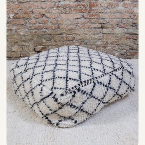 Handwoven Beni Ourain Wool Pouf Cover: Moroccan Boho Decor