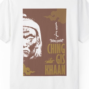 Genghis Khan T-Shirt – Mongol Empire Graphic Tee for History Lovers & Warrior Culture