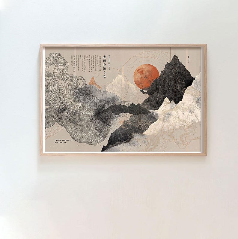 Japandi Wall Art Print | Japanese Mountain Landscape | Zen Home Decor ...