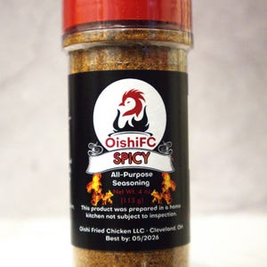 Spicy All-Purpose Blend