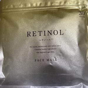 Japanese Retinol Face Mask 30 sheets