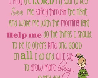 Prayer Now I Lay Me Down To Sleep Poem Saying Quote with Girl Praying Instant Download Printable JPEG Digital File 8x10 / 16x20