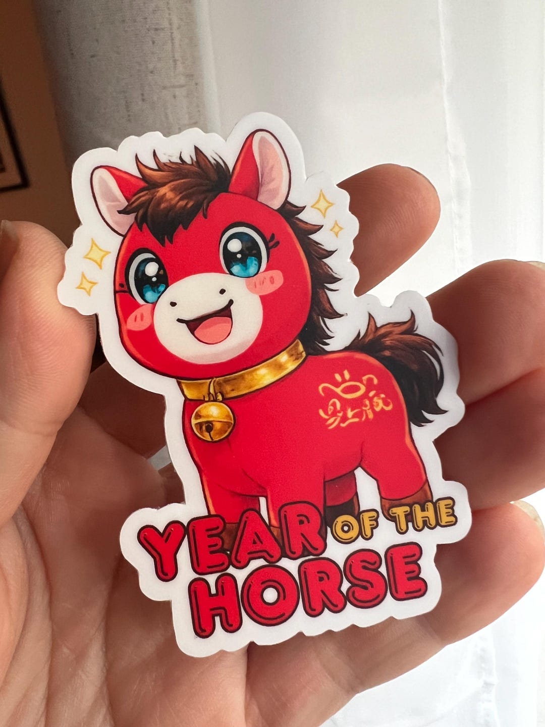 Happy Horse Year of the Horse Sticker | Year of the Fire Horse | Lunar ...