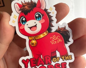 Happy Horse Year of the Horse Sticker | Year of the Fire Horse | Lunar New Year Horse