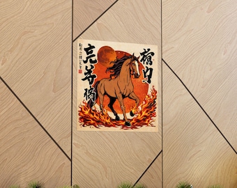 Year of the Fire Horse Wall Art Print | Lucky Japanese-Style Zodiac Poster | Lunar New Year Decor