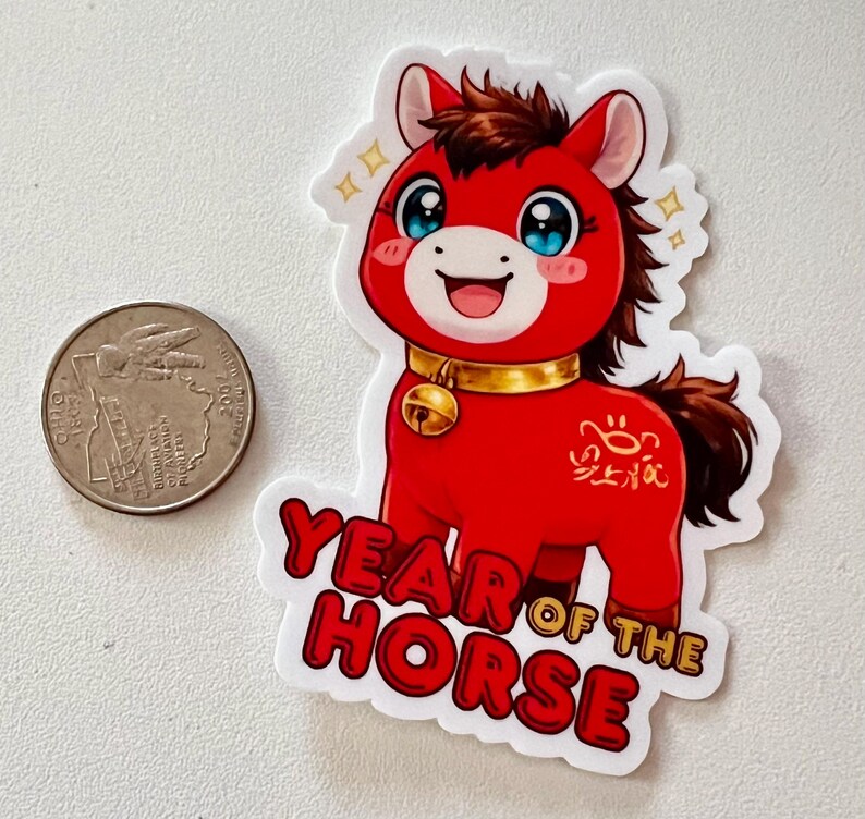 Happy Horse Year of the Horse Sticker | Year of the Fire Horse | Lunar ...