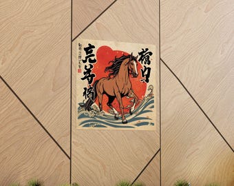 Year of the Horse Wall Art Print | Lucky Japanese-Style Zodiac Poster | Lunar New Year Decor