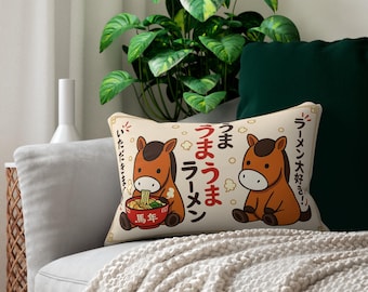 Cute Horse Eating Ramen Lumbar Pillow | Kawaii Horse Pillow | Horse Lover Year of the Horse Gift
