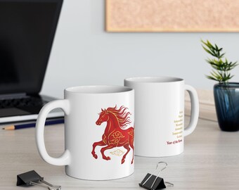 Year of the Fire Horse Mug | Lunar New Year | Zodiac Year of the Horse Gift Ceramic Coffee Cup