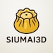 siumai ultimate