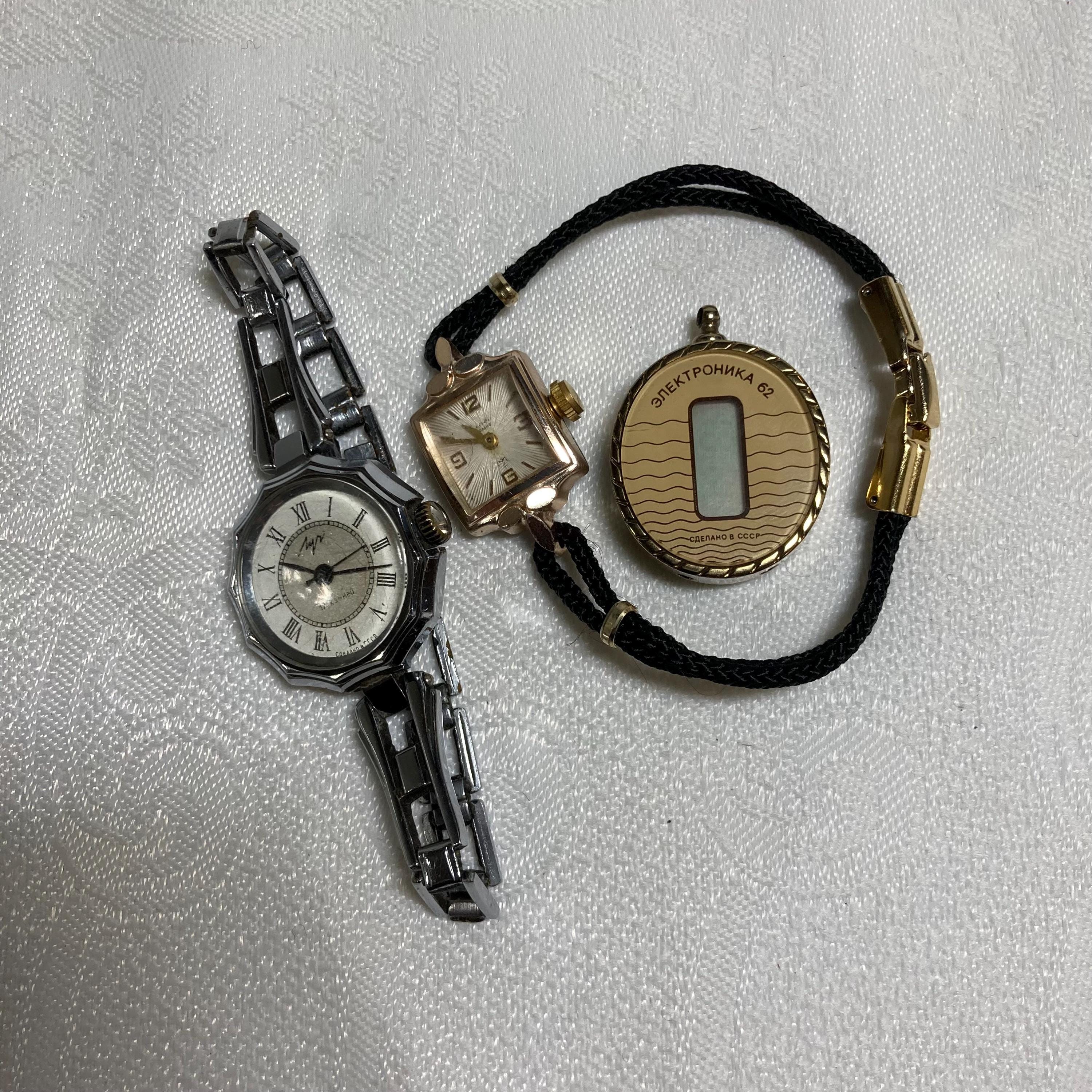 Lot Non Working Watches - Etsy display picture 2