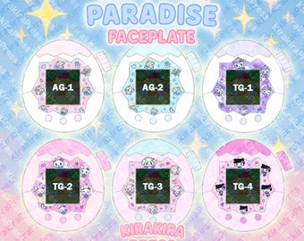 たまごっちパラダイス カスタムフロントシェル / 透明 / パール - Etsy