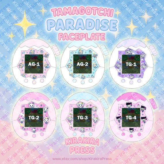 Tamagotchi Paradise Faceplate - Series 1 / Anime, Kawaii