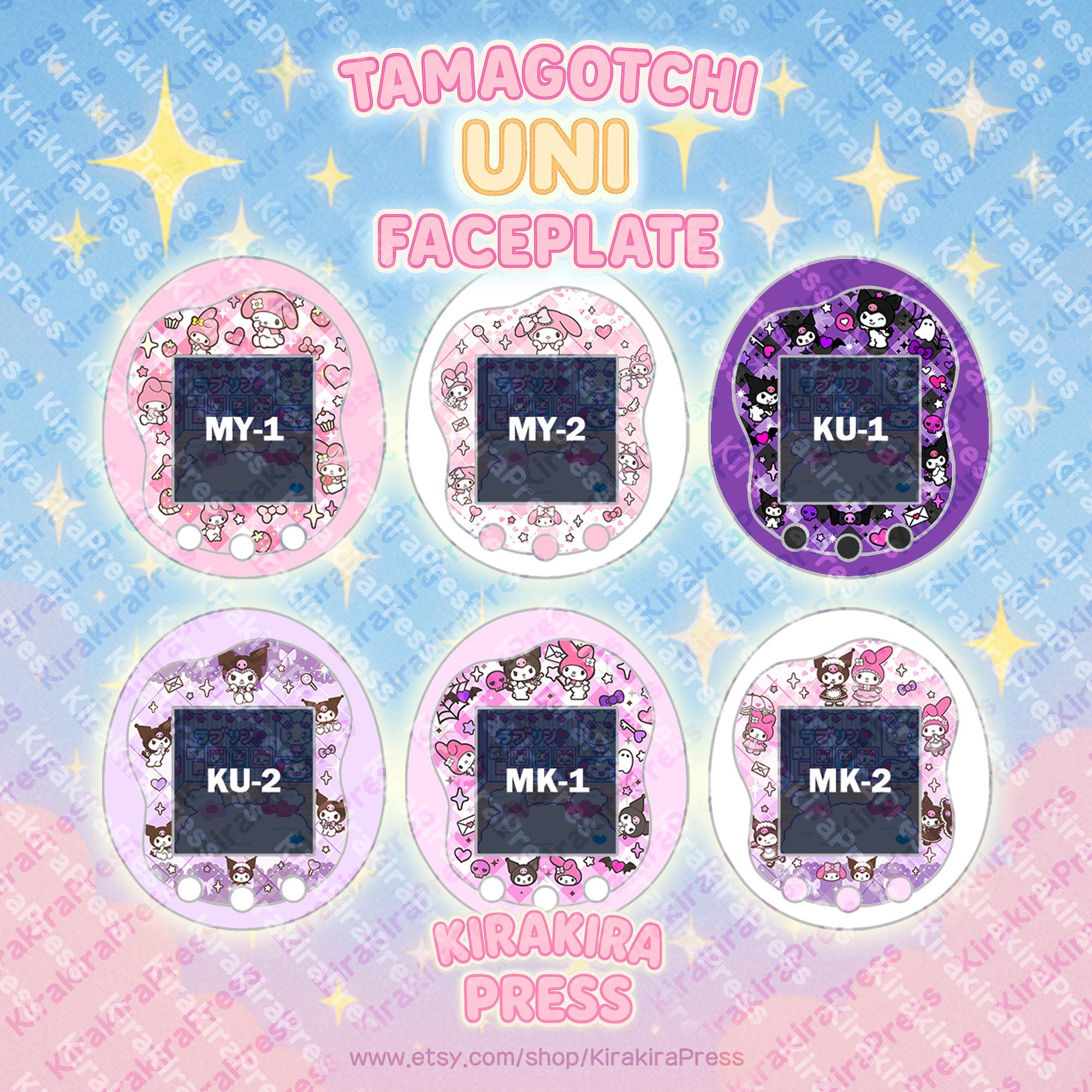 Tamagotchi 4u faceplate - Etsy 日本