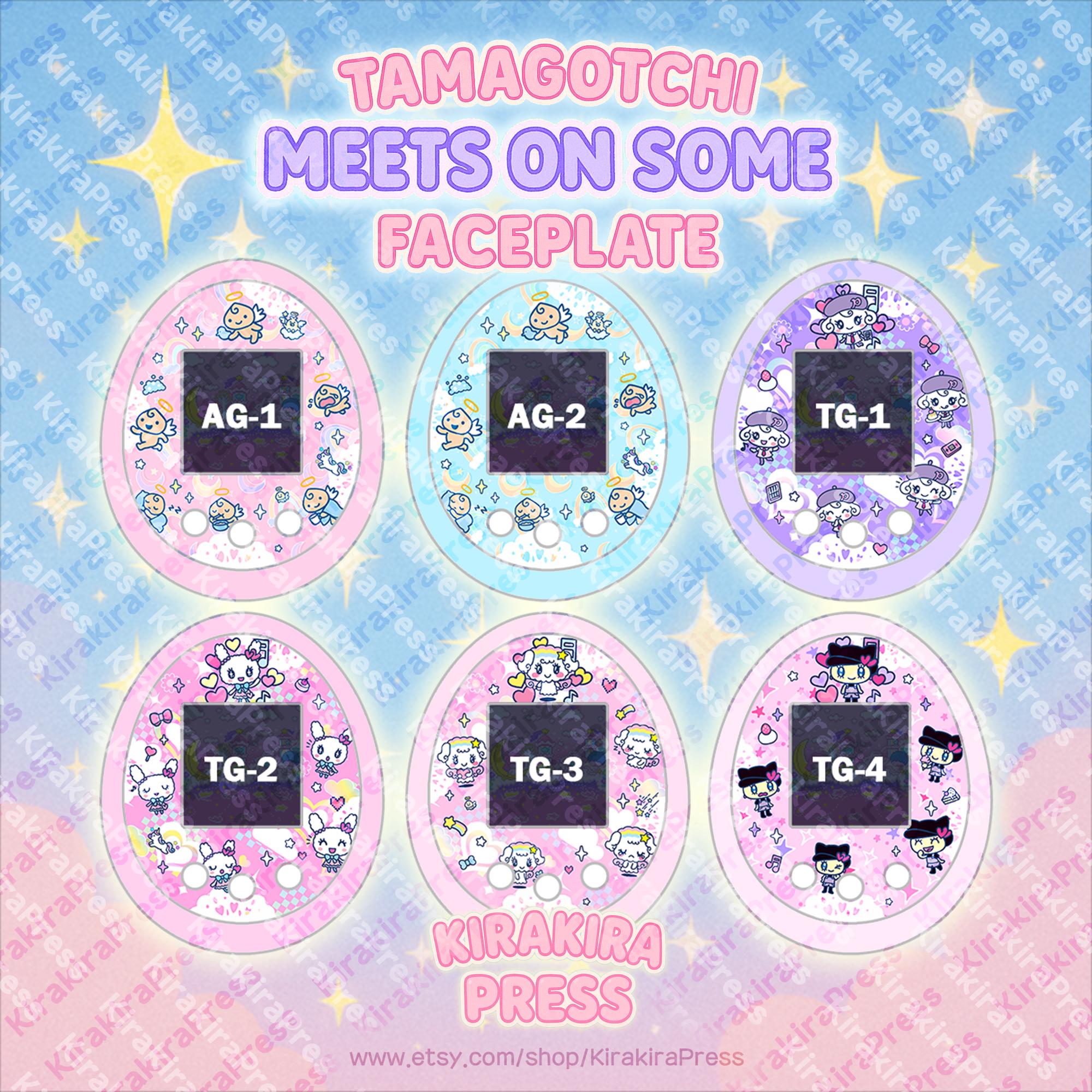 Tamagotchi 4u faceplate - Etsy 日本