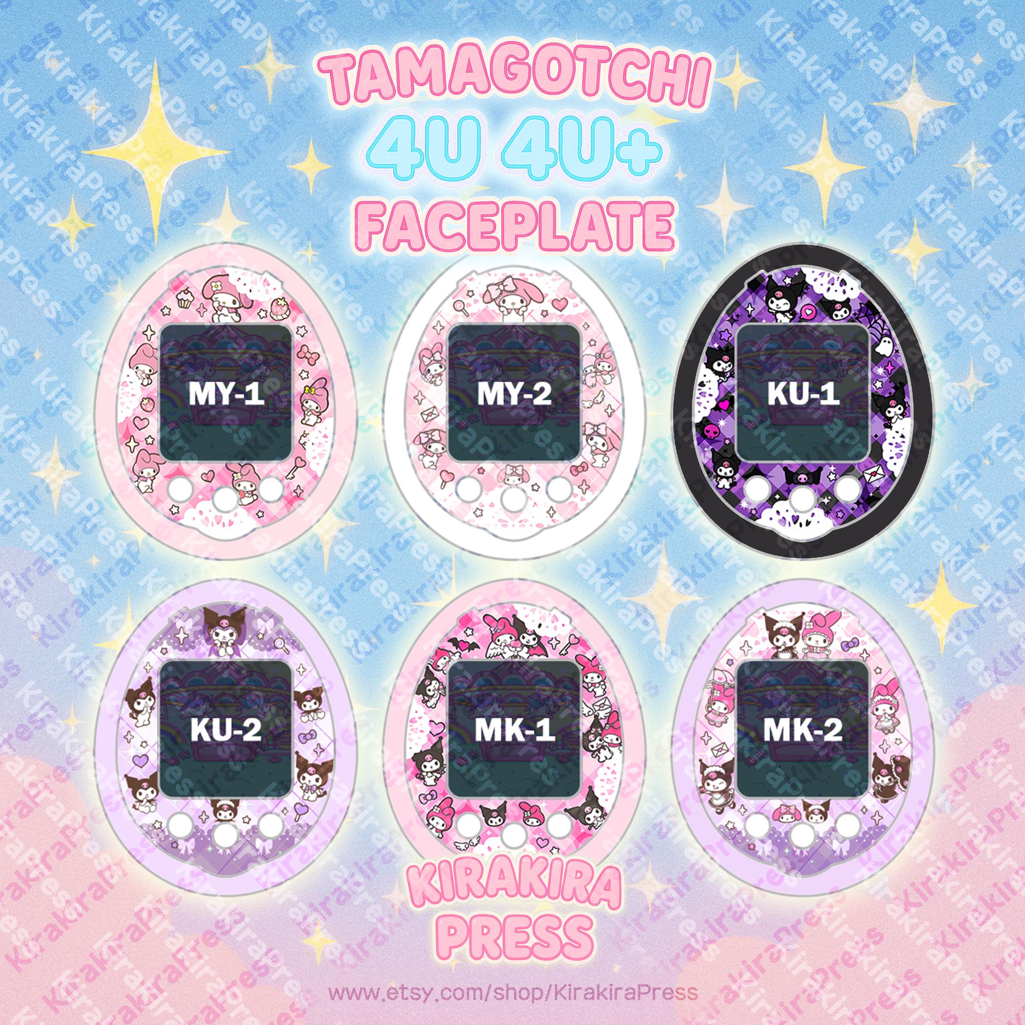 Tamagotchi 4u faceplate - Etsy 日本