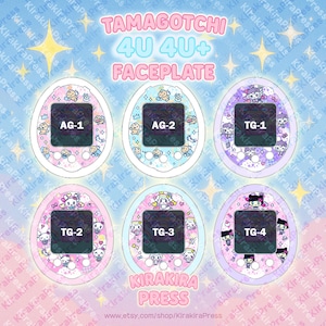 Tamagotchi 4u - Etsy 日本 Tamagotchi 4u - Etsy 日本