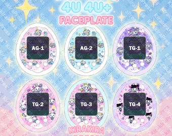 Tamagotchi ID White , Japan Version | Bandai , Authentic |used