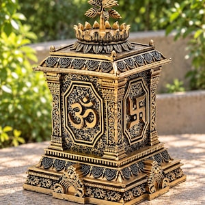 Antik mässing Tulsi Mandir | Om Swastik Hindu Temple Decor (5"H)