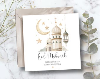 Personligt Eid Mubarak-kort, Ramadan-kort för familjen, Eid-kort, islamiska kort, Eid-present, moskélykta och månedesign
